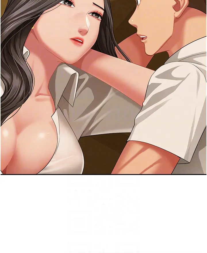 第2話  和小時候不一樣的感覺_罪爱人妻