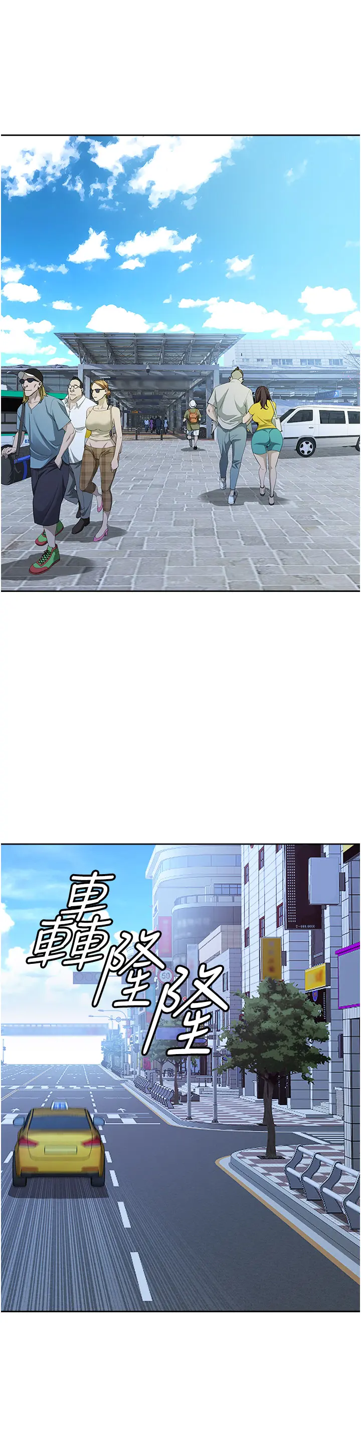 第1話  火車上的隱密貼貼_罪爱人妻