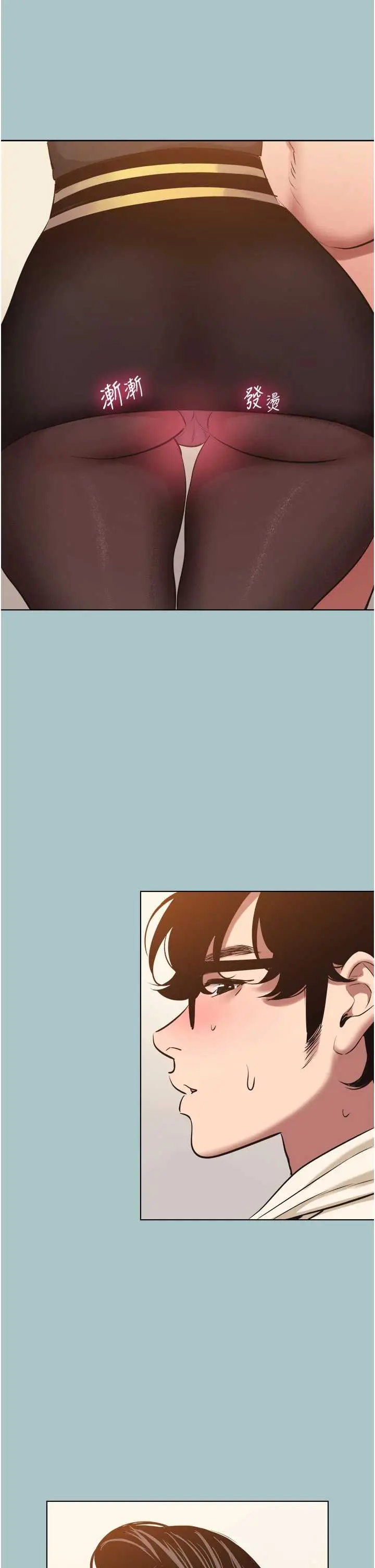 第34話  尚無答覆的告白_不要恋爱要打砲