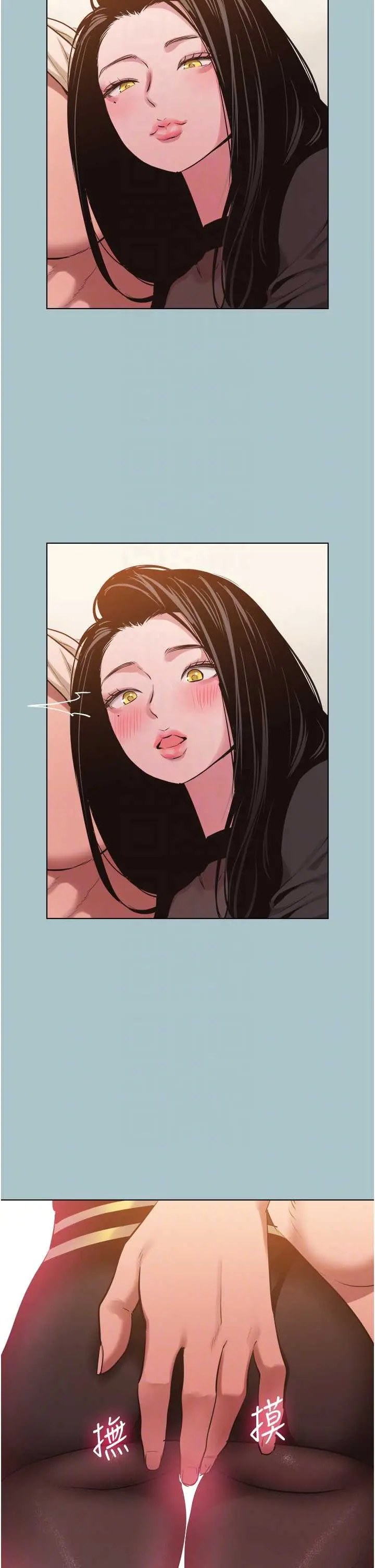 第34話  尚無答覆的告白_不要恋爱要打砲