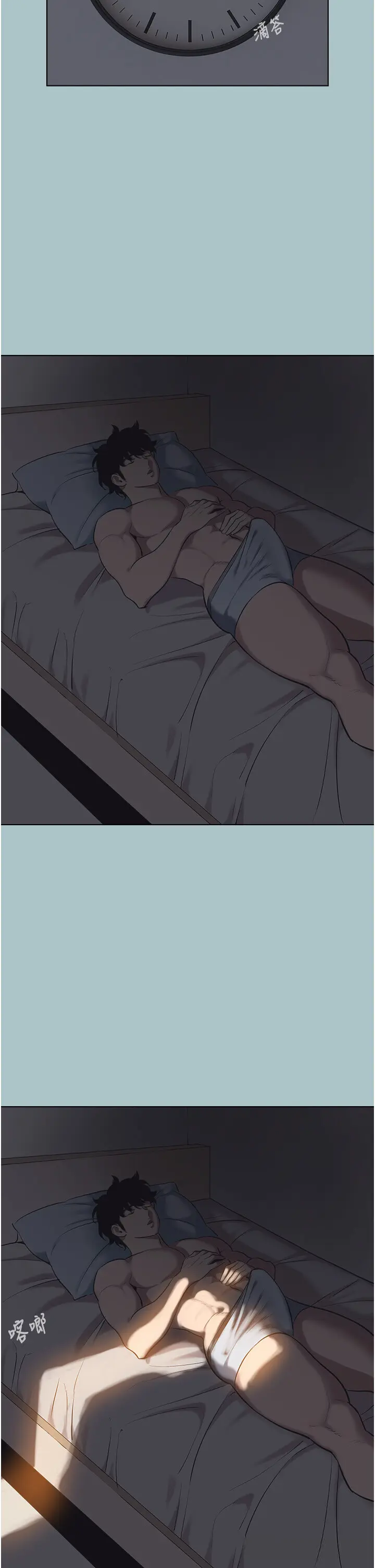 第29話  半夜來訪的客人_不要恋爱要打砲
