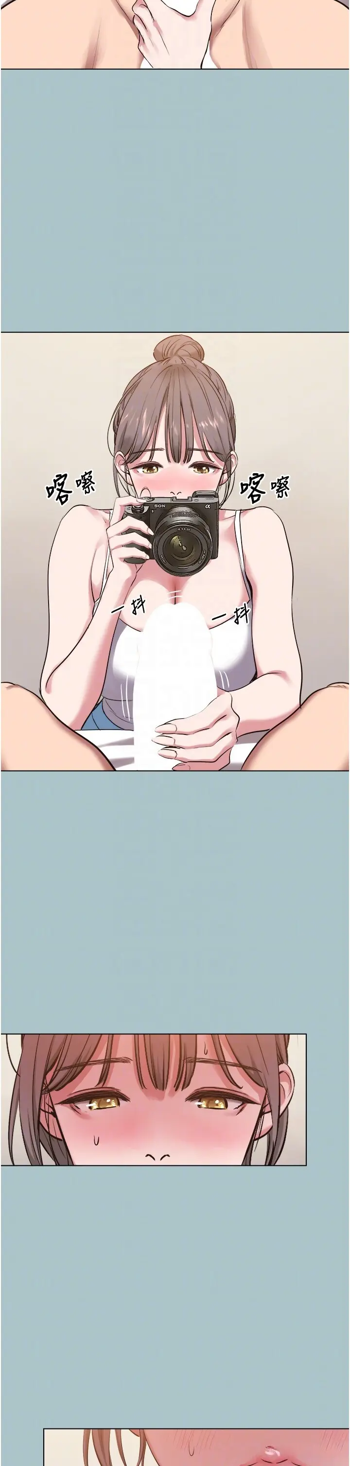 第28話  如同真槍實彈_不要恋爱要打砲