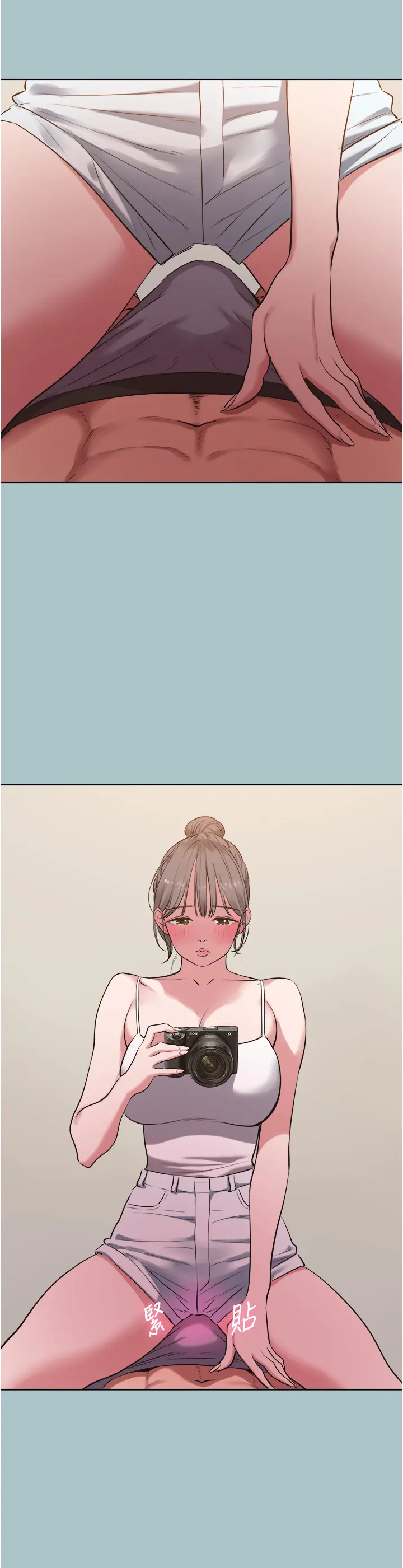 第28話  如同真槍實彈_不要恋爱要打砲