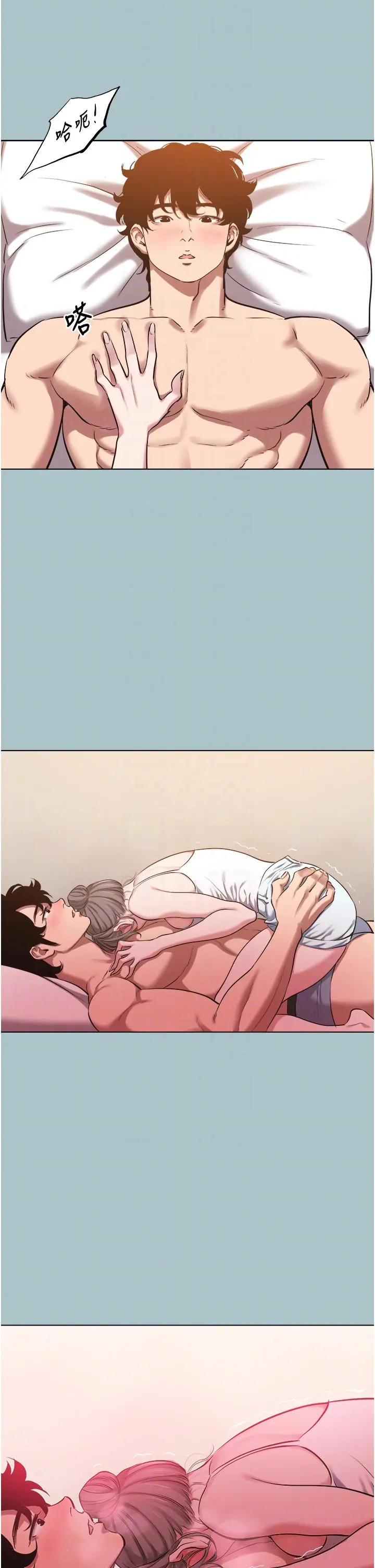 第28話  如同真槍實彈_不要恋爱要打砲