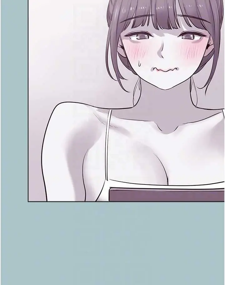 第26話  前女友上門誘惑_不要恋爱要打砲