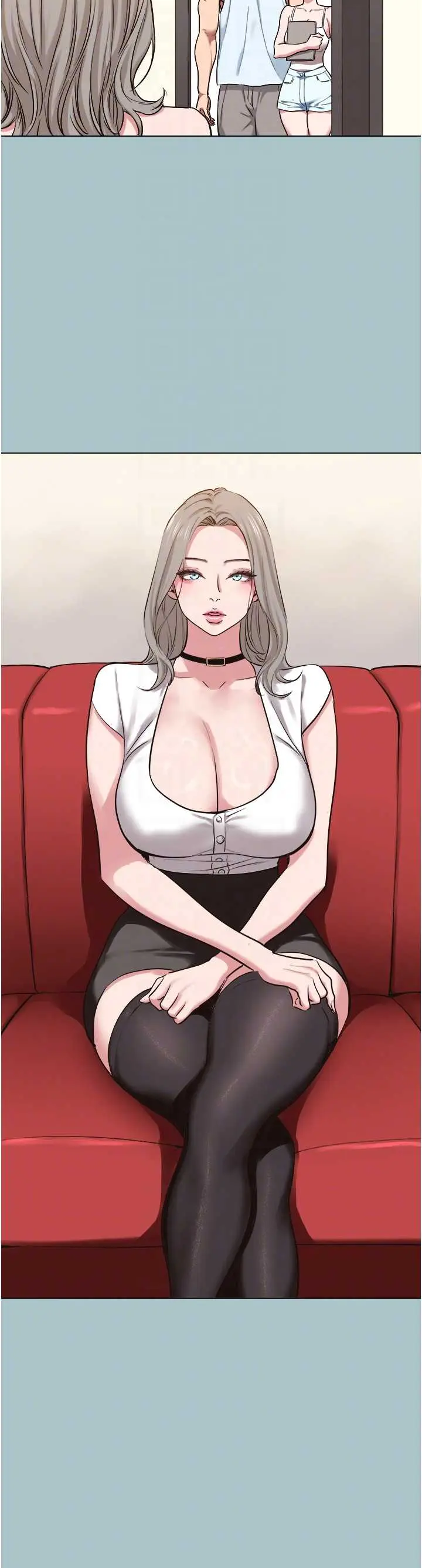 第26話  前女友上門誘惑_不要恋爱要打砲