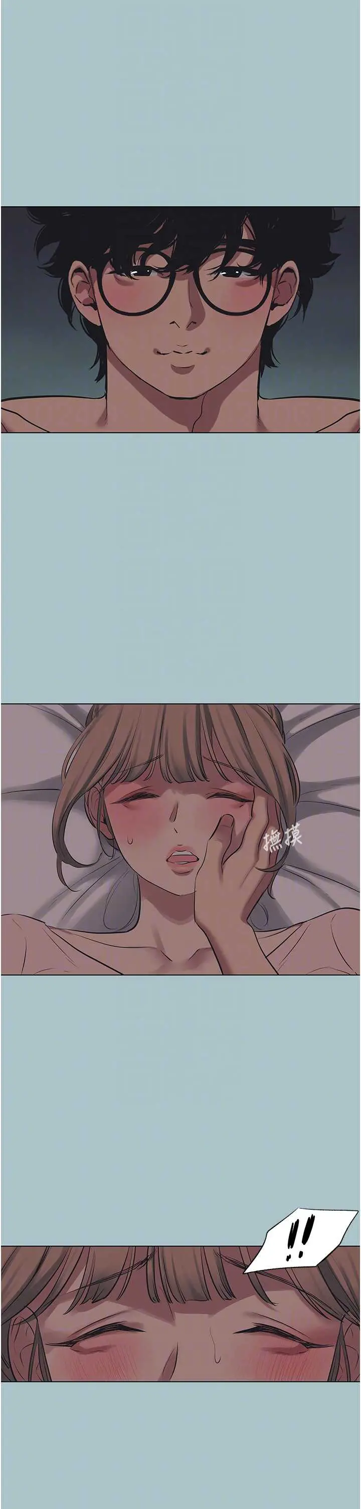 第22話  裝睡中開戰_不要恋爱要打砲