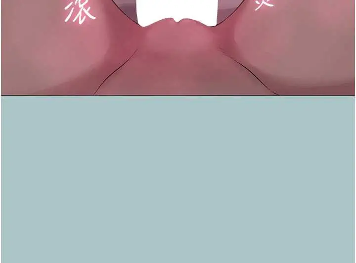 第22話  裝睡中開戰_不要恋爱要打砲