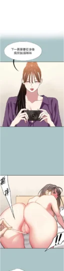 第16話  你是不是有別的女人了?_不要恋爱要打砲-皮皮兔动漫