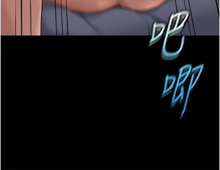 第42話  3P激戰的最高潮!!_鲁蛇社畜的金手指