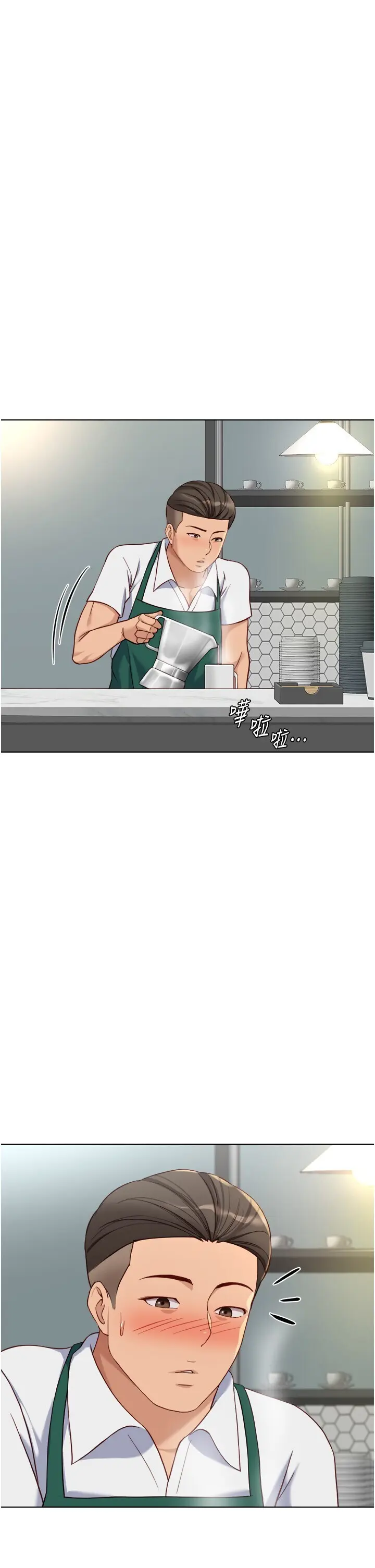 第38話  [暖身賽]讓工讀生性奮起來_鲁蛇社畜的金手指
