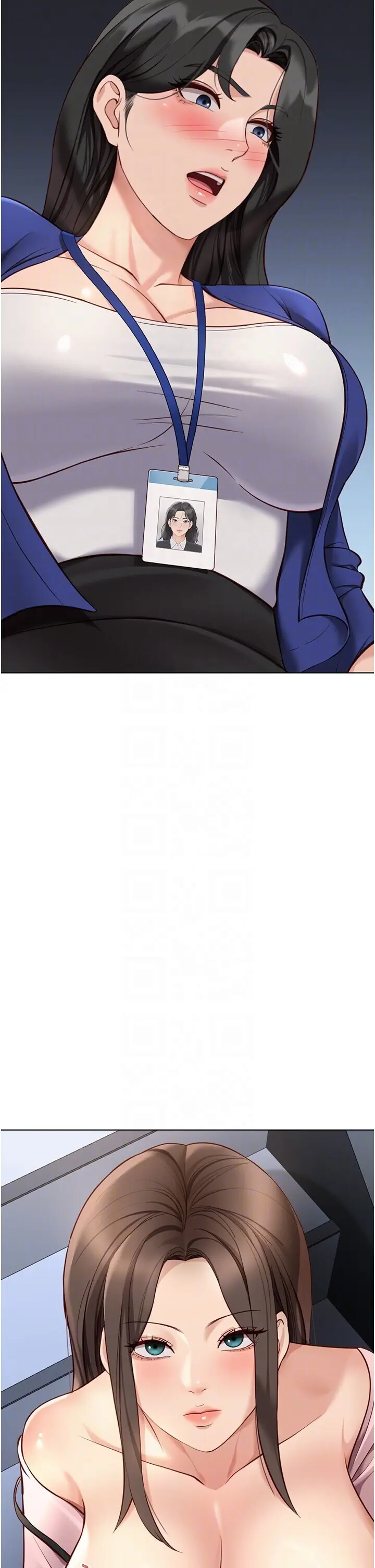 第24話  初嘗乳汁的美味!_鲁蛇社畜的金手指