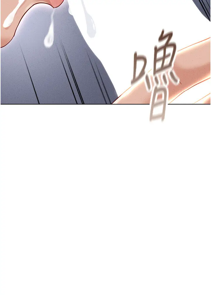 第14话  开会途中帮打手枪_鲁蛇社畜的金手指