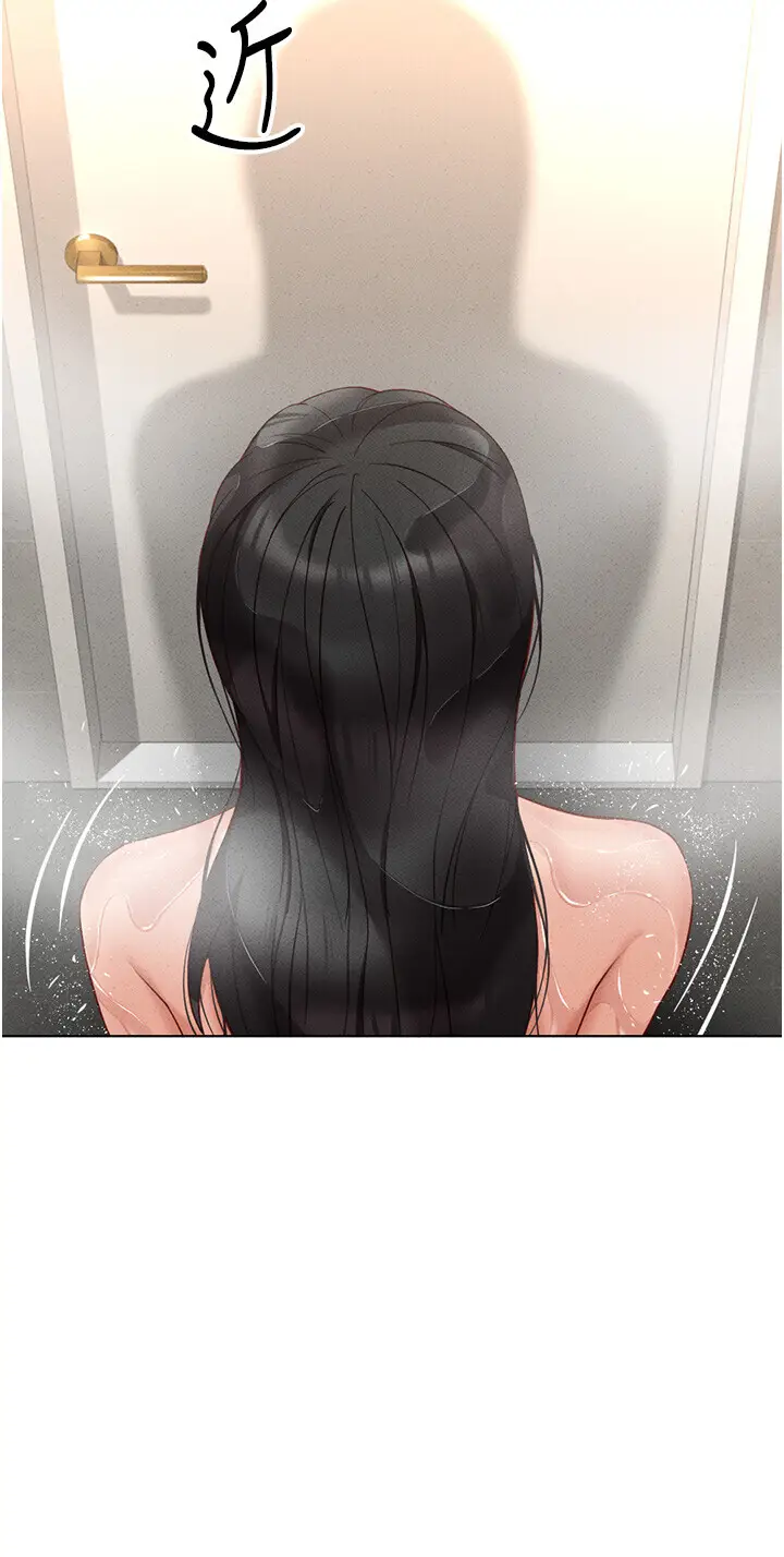 第13话  多亏了妳让我无套_鲁蛇社畜的金手指