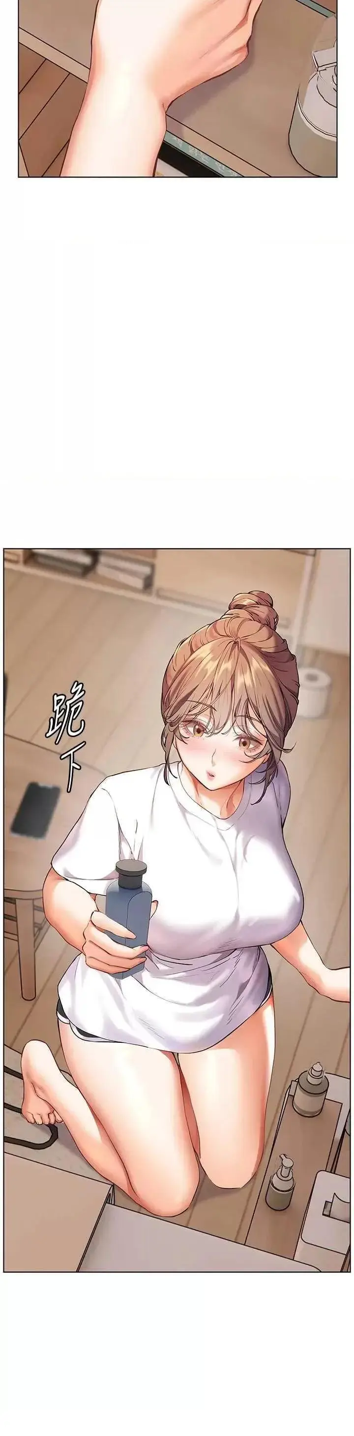 第48话  用身体怜惜破病美男子_老师的亲密指导