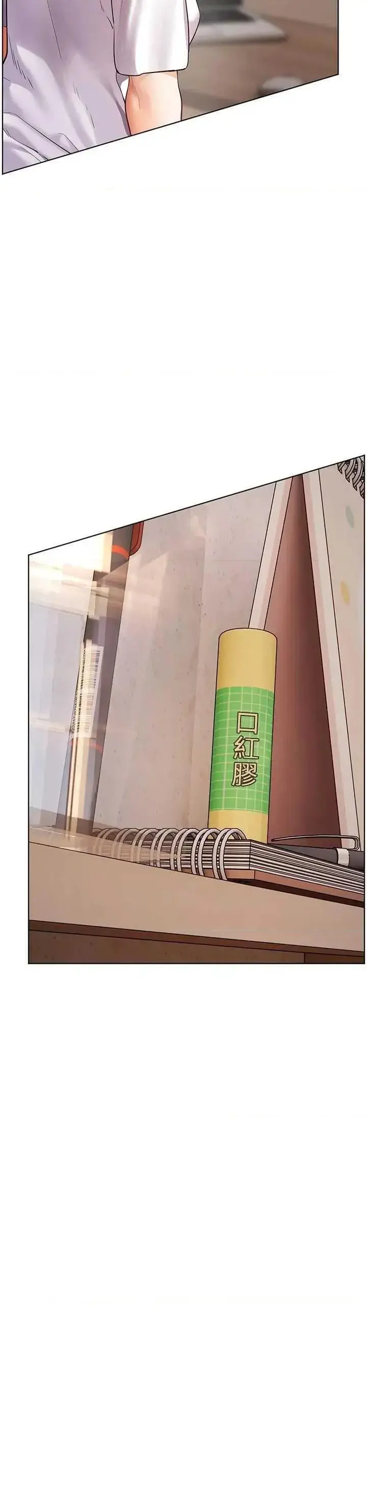 第48话  用身体怜惜破病美男子_老师的亲密指导