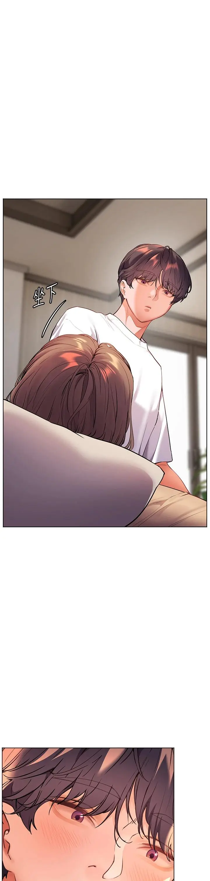 第44话  成功拿下带血美鲍_老师的亲密指导