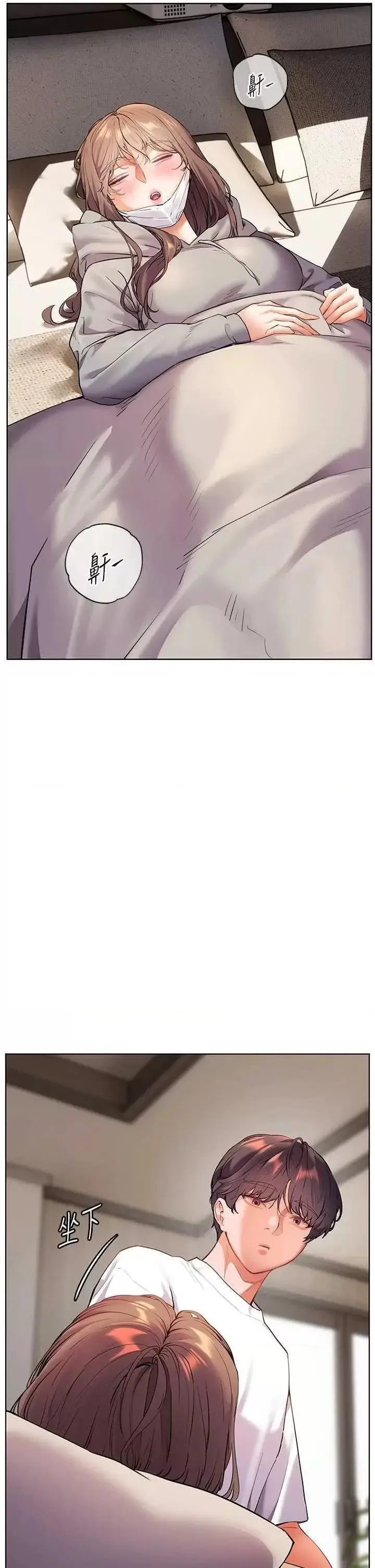 第43话  滚烫的金色诱惑_老师的亲密指导
