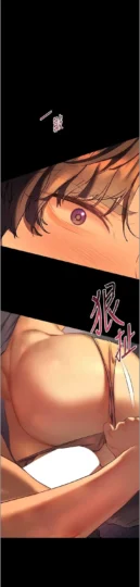 第41话  体验慢速版温柔萧技_老师的亲密指导-皮皮兔动漫