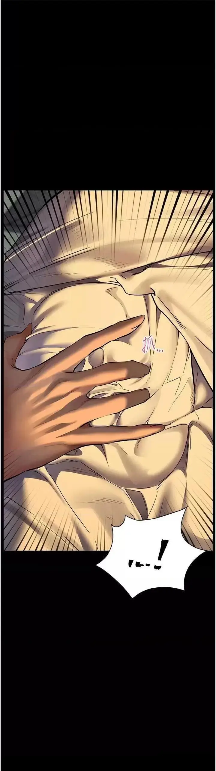 第40话  偷摸开採清纯妹!_老师的亲密指导