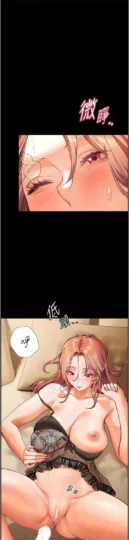 第31话 单指非礼上淫洞_老师的亲密指导-皮皮兔动漫