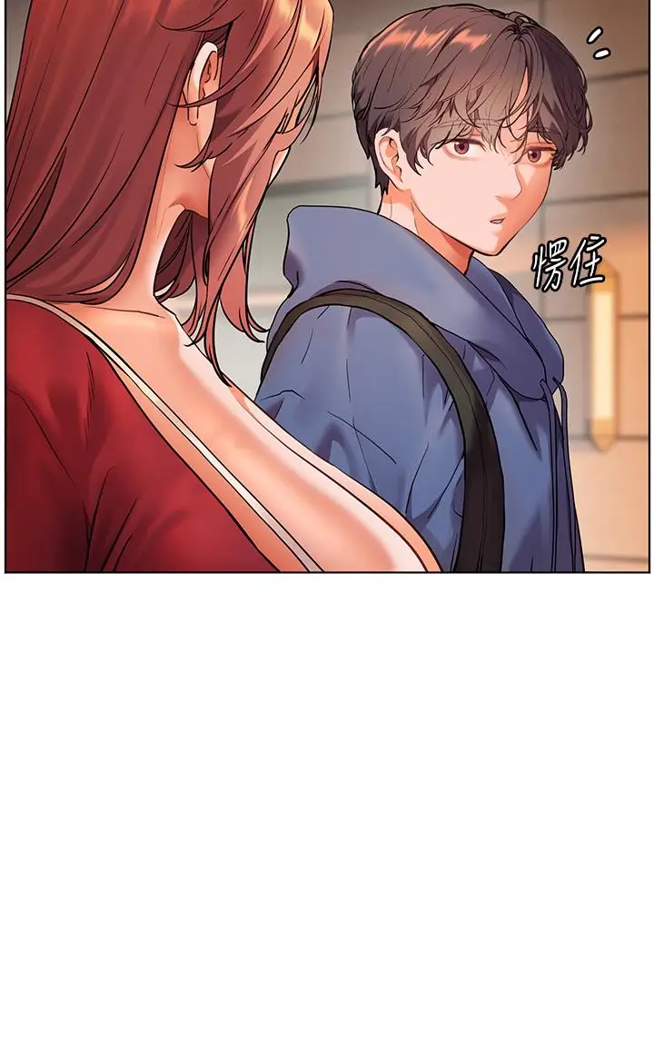 第27话  新砲点激情再战_老师的亲密指导