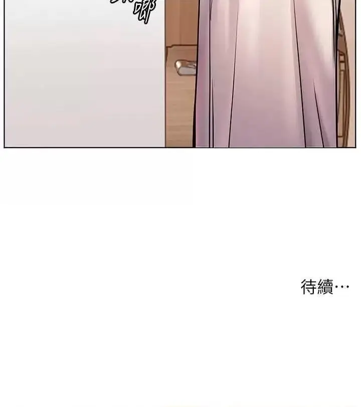 第24话  思春的手指运动_老师的亲密指导
