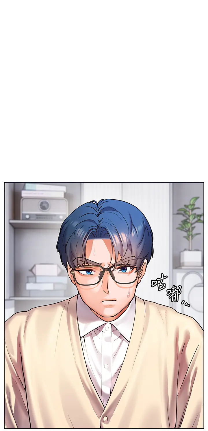第14话  一进来，就休想走…_老师的亲密指导