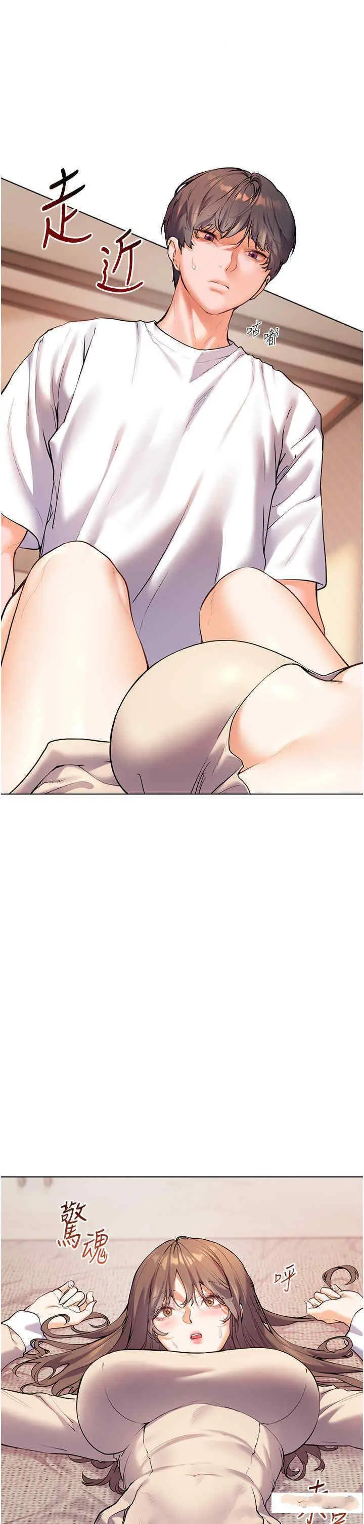 第6话 用豪乳镇压学生_老师的亲密指导