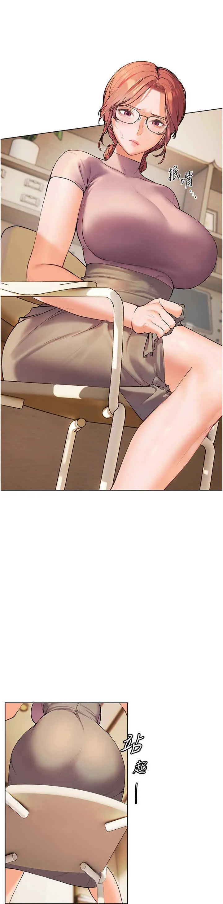 第6话 用豪乳镇压学生_老师的亲密指导