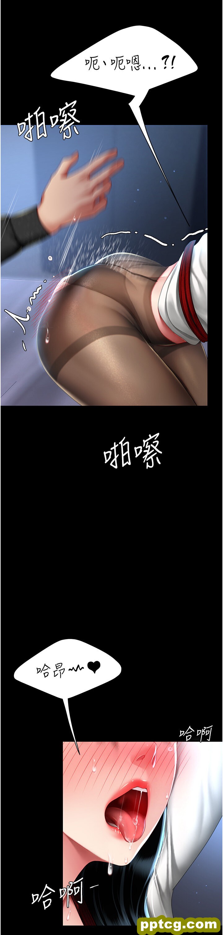 第50话  帮妳后面松一下_复仇母女丼