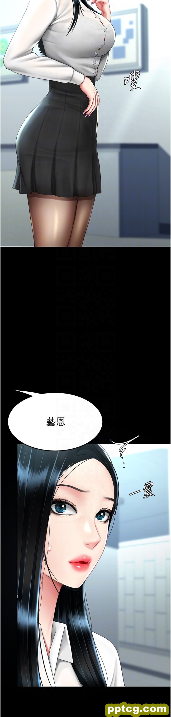 第49话  别害羞，腿再张开一点_复仇母女丼