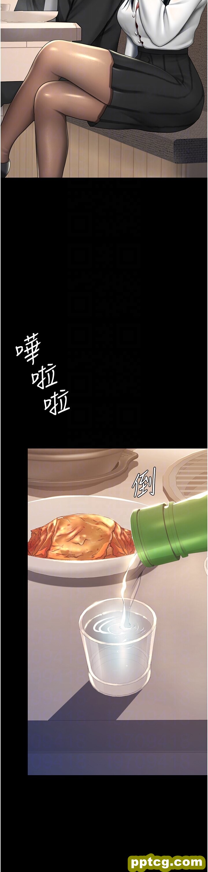 第49话  别害羞，腿再张开一点_复仇母女丼