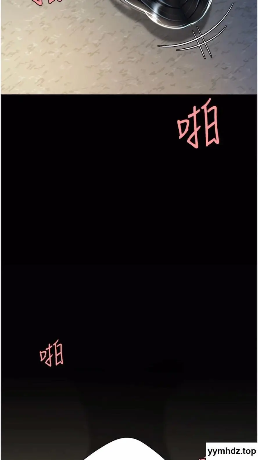 第41话 啊噁~几岁了还尿裤子?_复仇母女丼