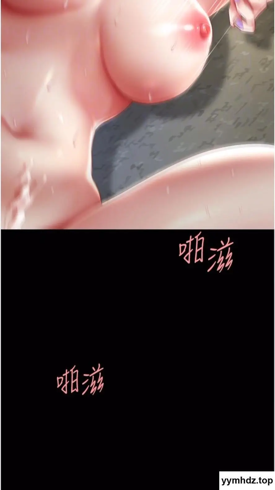 第41话 啊噁~几岁了还尿裤子?_复仇母女丼