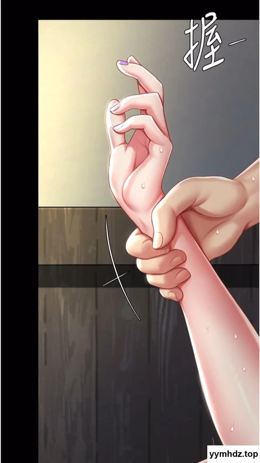 第41话 啊噁~几岁了还尿裤子?_复仇母女丼
