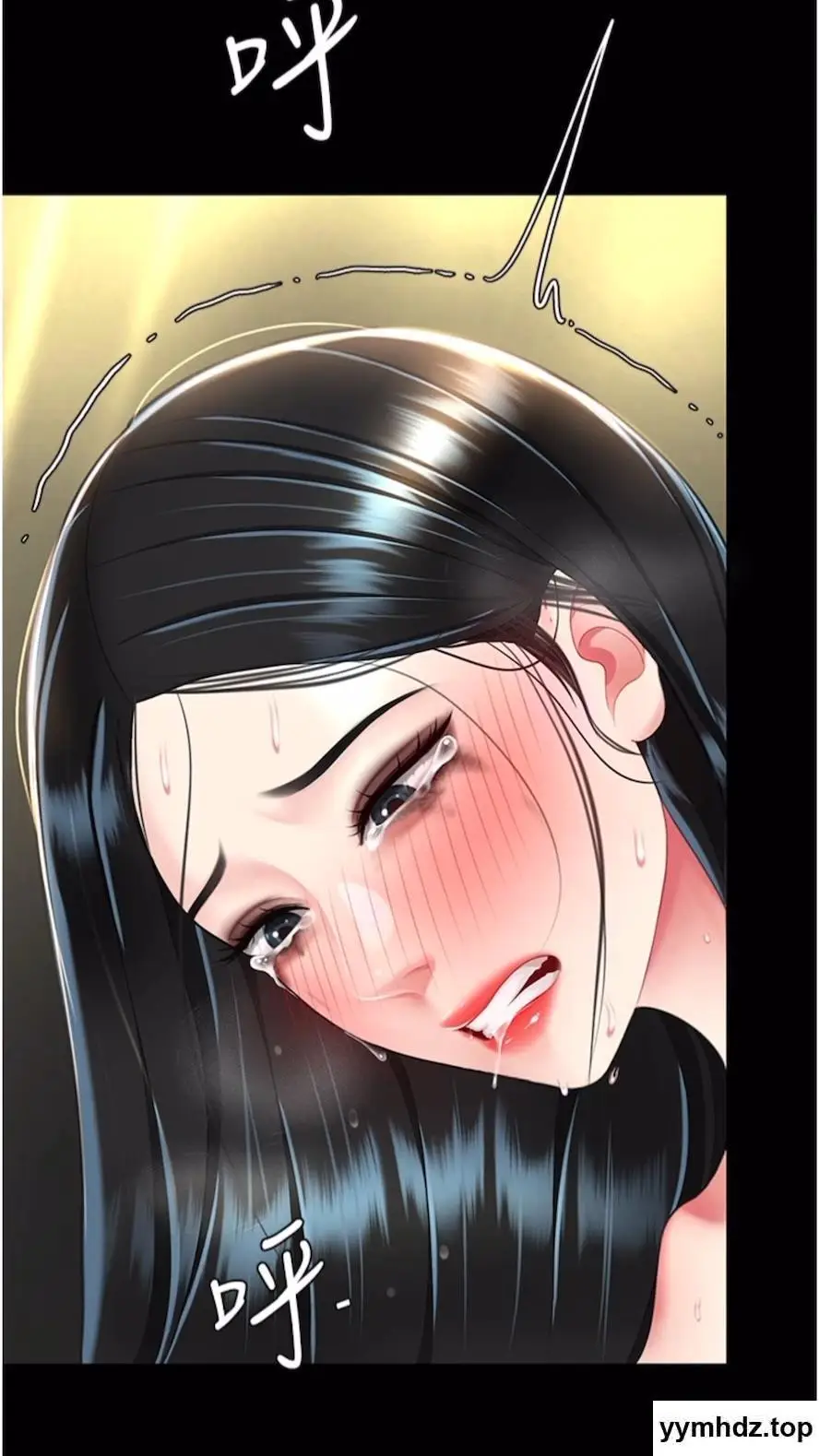 第41话 啊噁~几岁了还尿裤子?_复仇母女丼