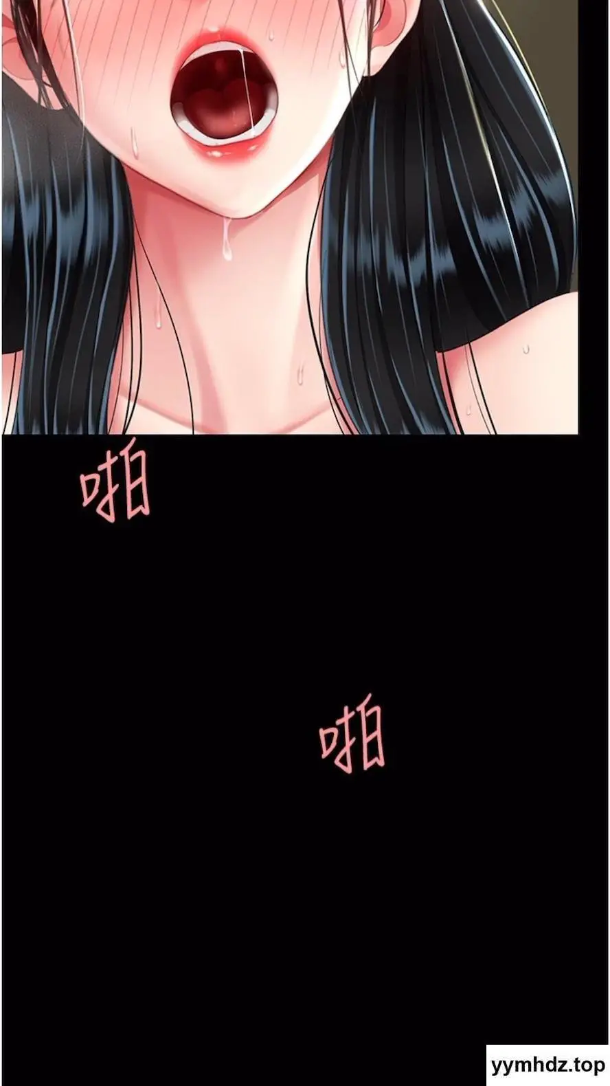 第41话 啊噁~几岁了还尿裤子?_复仇母女丼