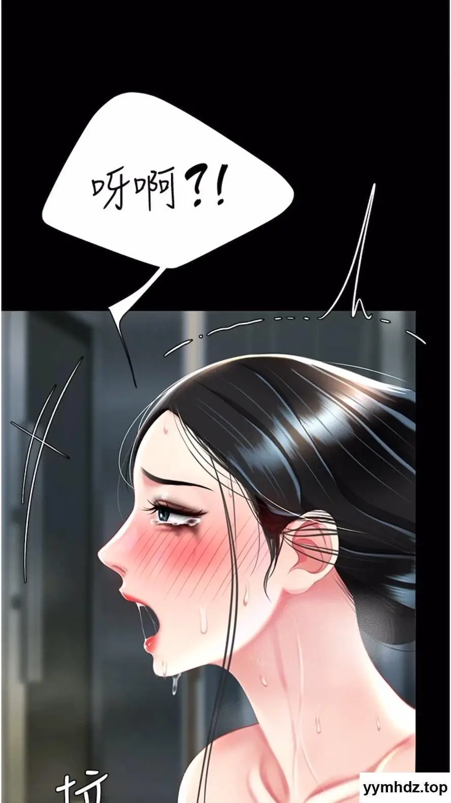 第41话 啊噁~几岁了还尿裤子?_复仇母女丼