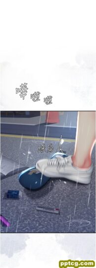 第36话 早已洪水暴发的蜜穴_复仇母女丼-皮皮兔动漫
