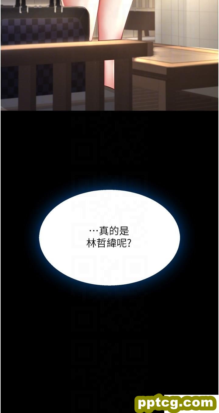 第36话 早已洪水暴发的蜜穴_复仇母女丼