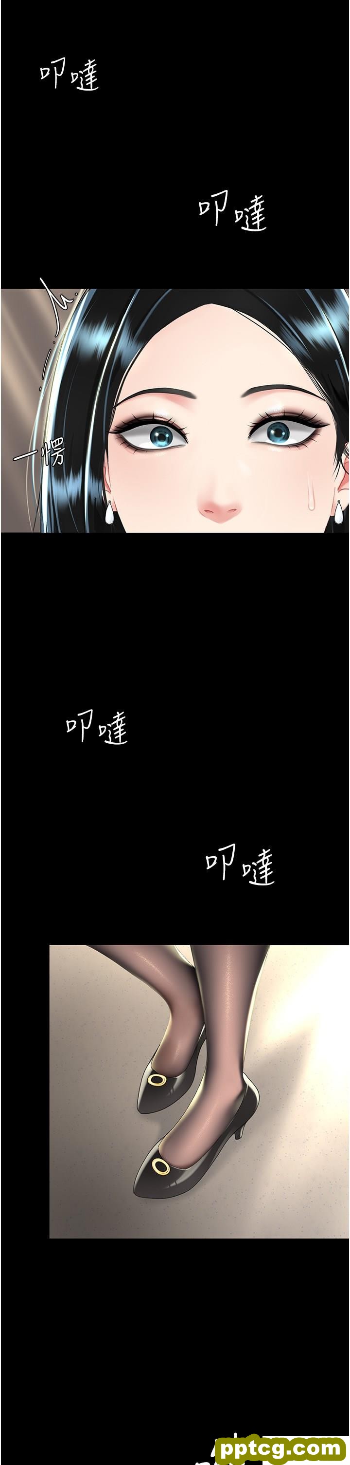 第36话 早已洪水暴发的蜜穴_复仇母女丼