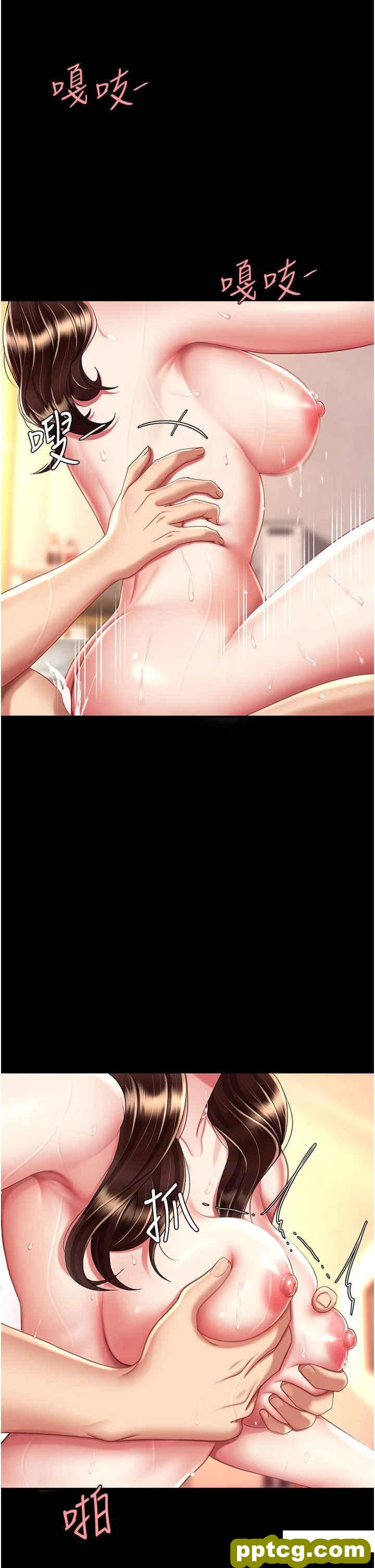 第34话  下面痒随时可以找我_复仇母女丼