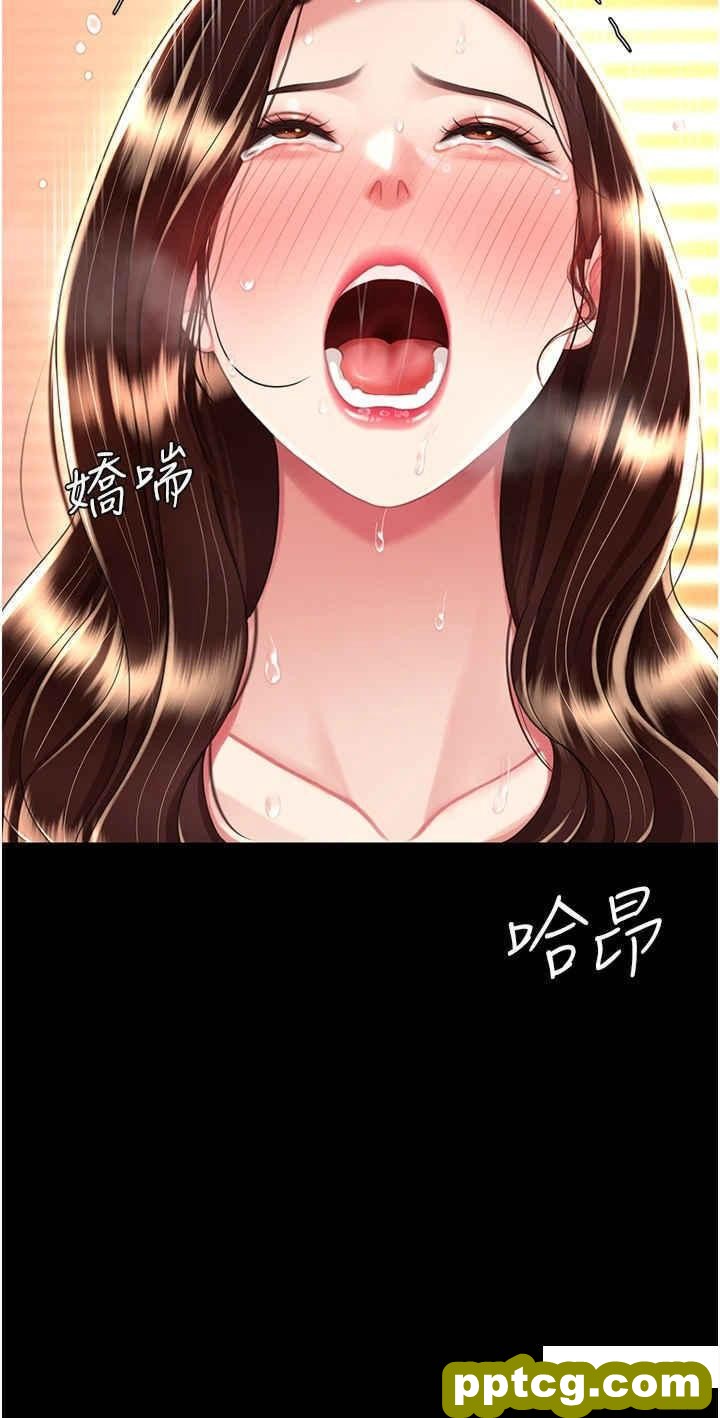 第34话  下面痒随时可以找我_复仇母女丼