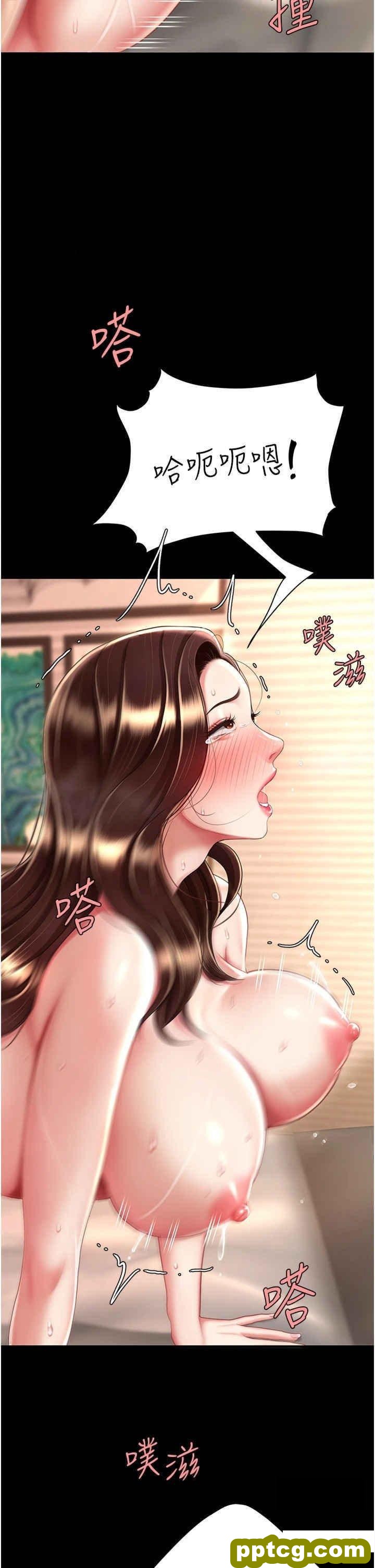 第34话  下面痒随时可以找我_复仇母女丼
