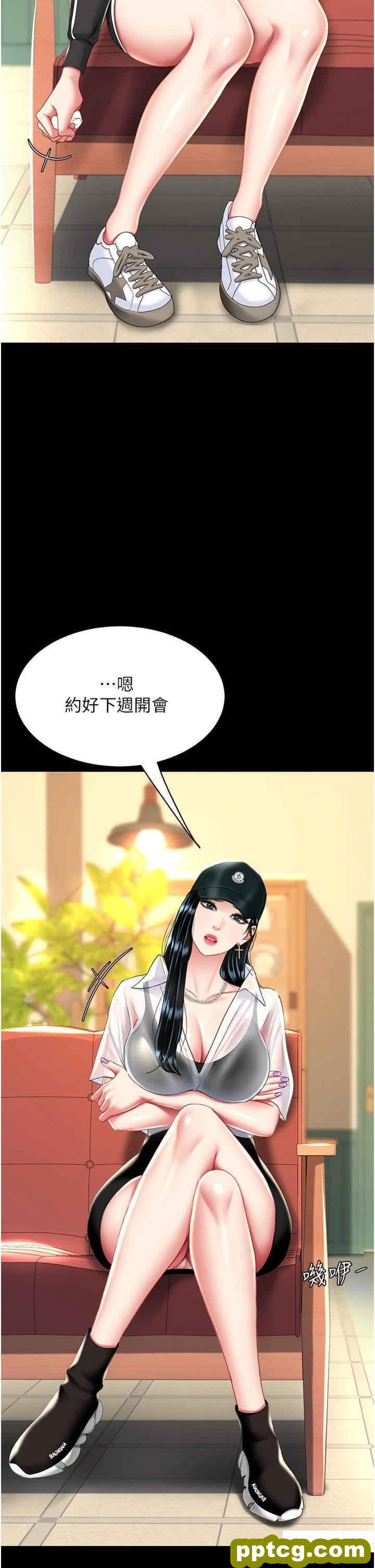 第34话  下面痒随时可以找我_复仇母女丼