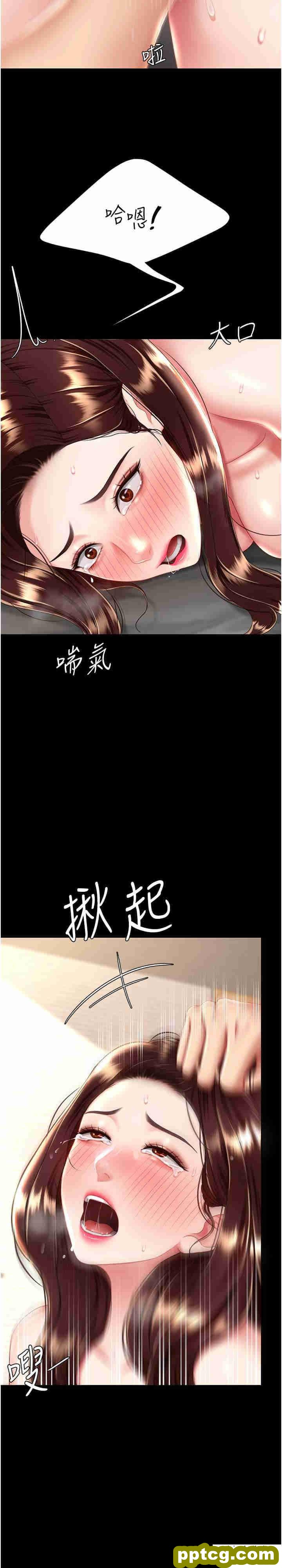 第33话 跪求老二的淫妇_复仇母女丼