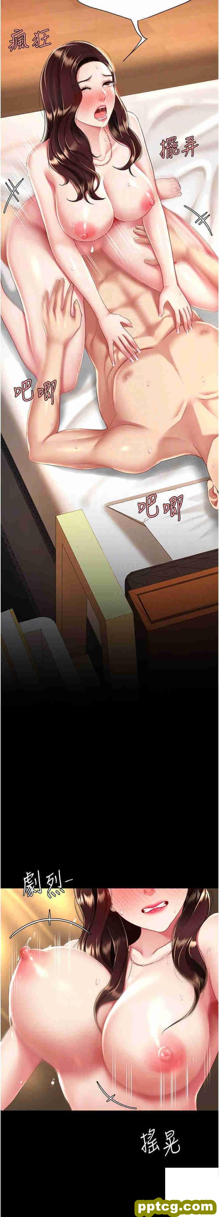 第32话  当女儿的面被狠狠抽插_复仇母女丼