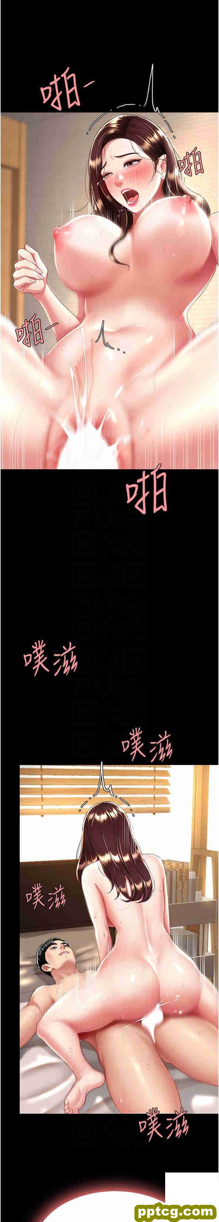 第32话  当女儿的面被狠狠抽插_复仇母女丼