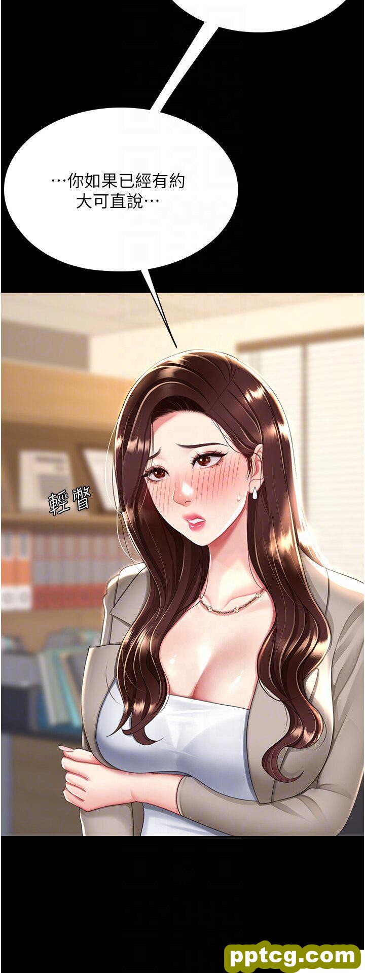 第31话  无处发洩的性慾_复仇母女丼